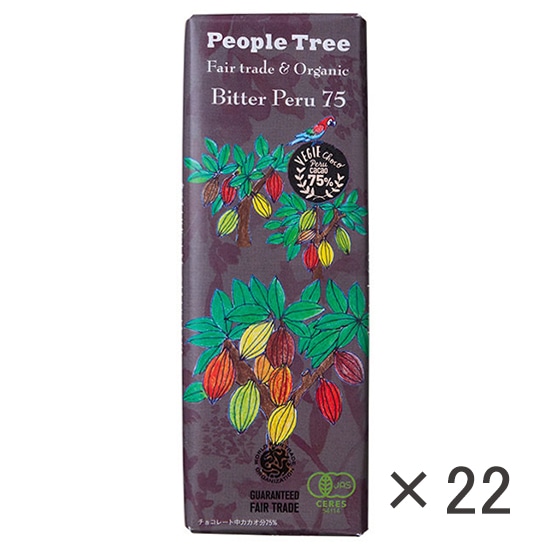 []yP[XP2%OFFzPeopleTree@I[KjbN  r^[ `R[g y[75  50gy22Pʁz