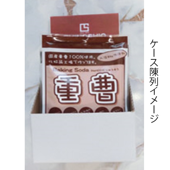 goods image