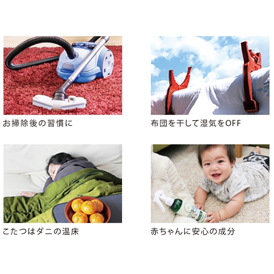 goods image