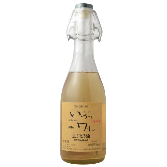 yzy①z䓛C  ԂǂiiCKj 360ml