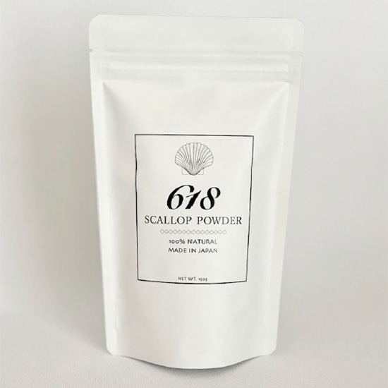 i` 618SCALLOP POWDER   150g